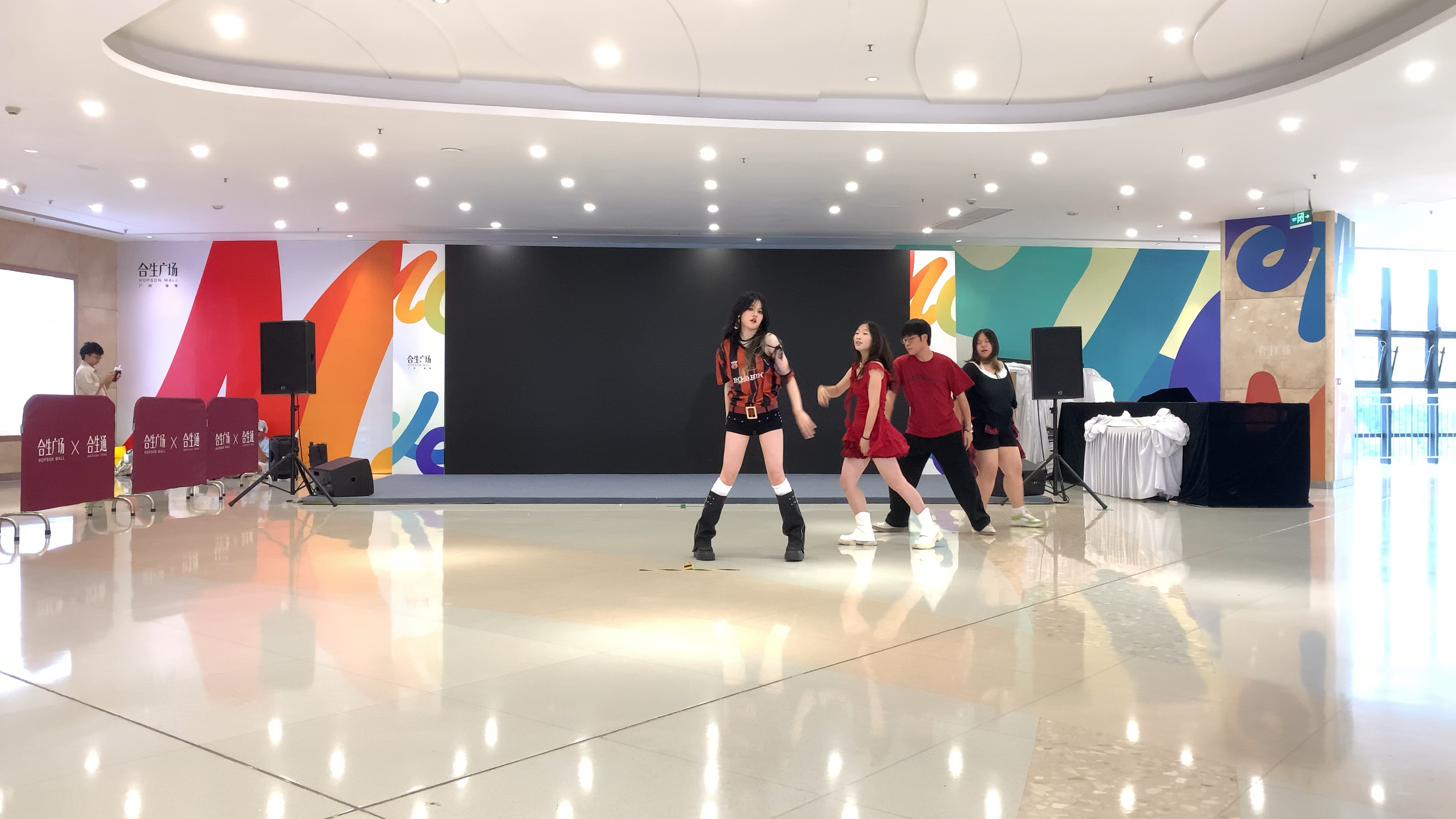 广州KPOP路演 JJ随机舞蹈 合生广场 250810 路演 39