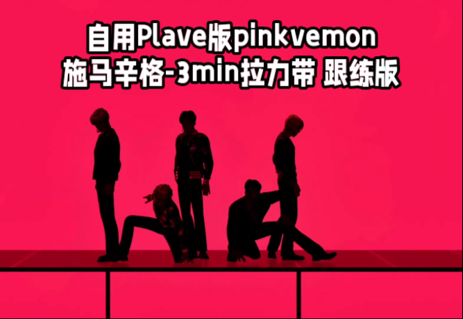 【饼粥粥酱】我的最新作品，快来一睹为快！