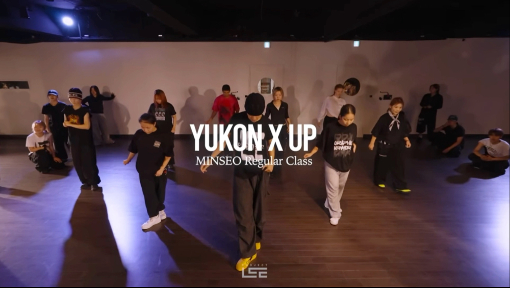 MINSEO Regular Class / YUKON x UP - DJ Hunny Bee Mashup