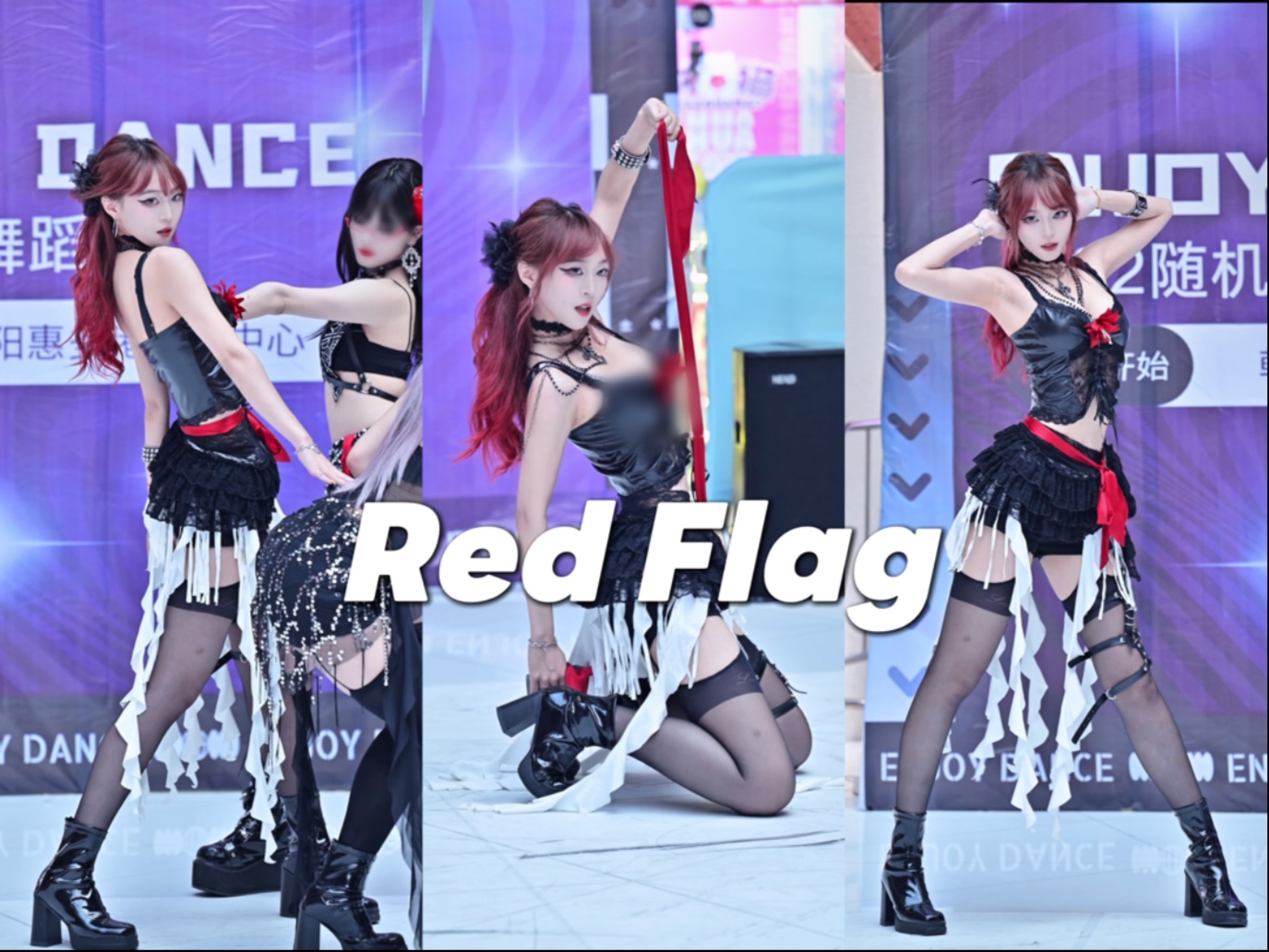 【Red flag】这种小众歌曲怎么没人喜欢