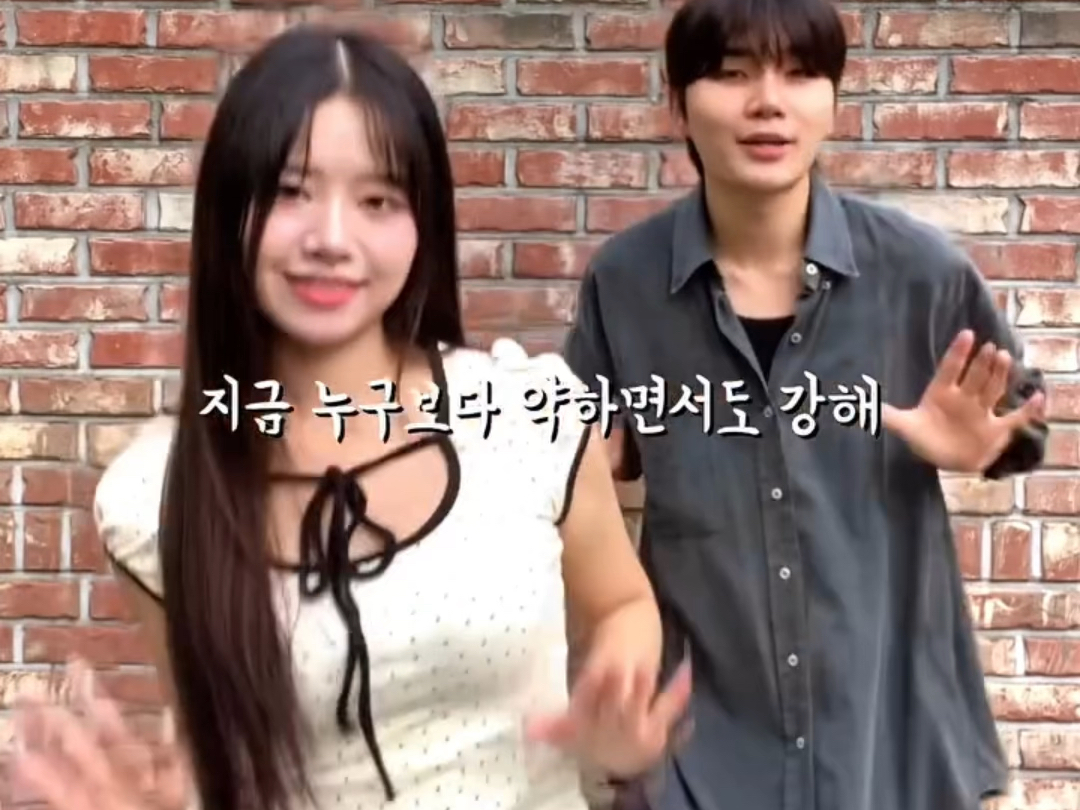 ARTBEAT Mingi&Jeonghee跳《Oh Little Girl》