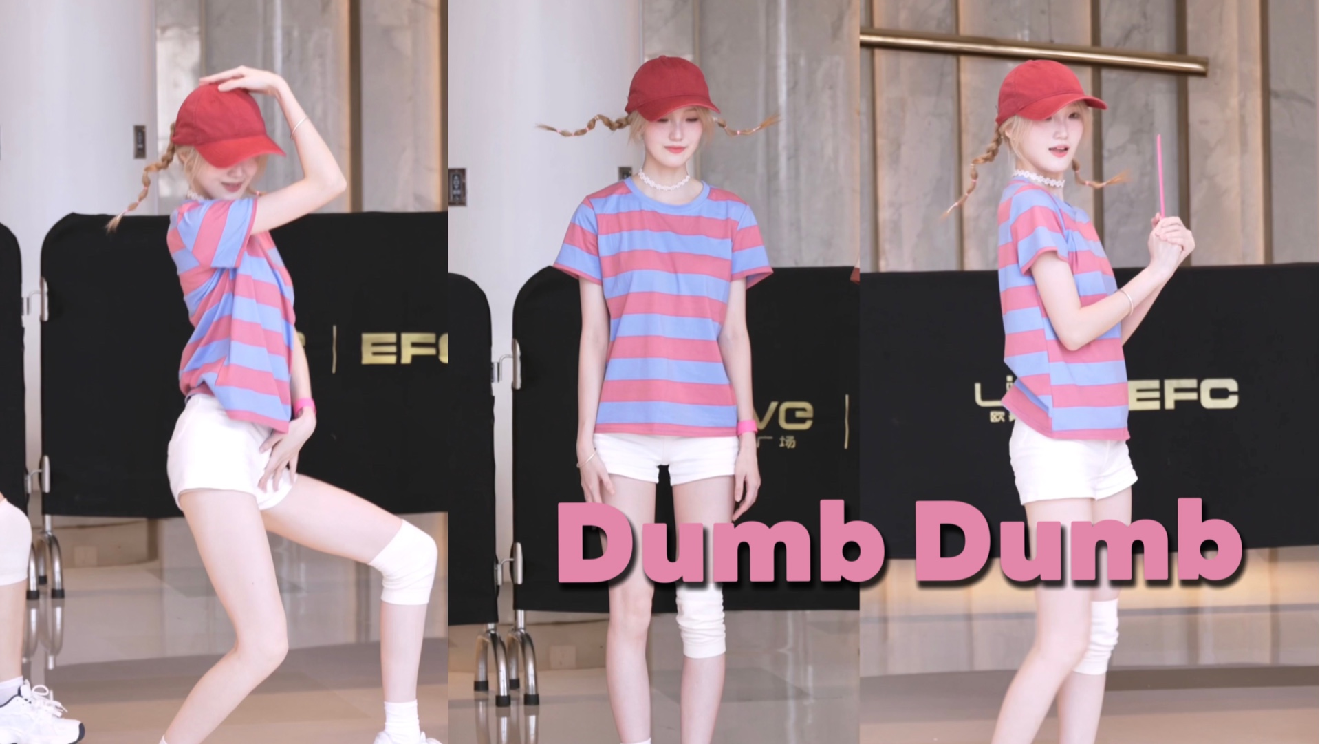 连啪啪圈都带了！red velvet《dumb dumb》稀有全曲翻跳 | 裴珠