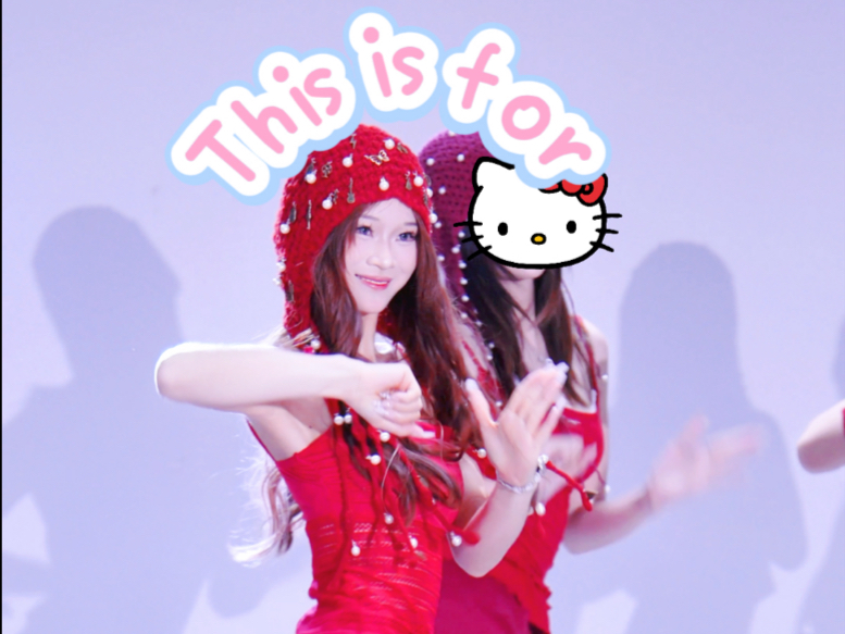 小红帽又增加一位@Twice｜this is for __子瑜位