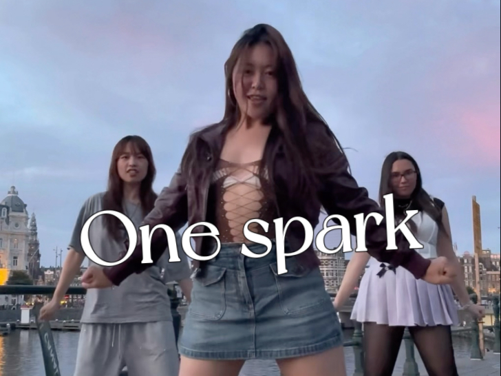 One spark翻跳|在阿姆运河边和好朋友们一起跳spark