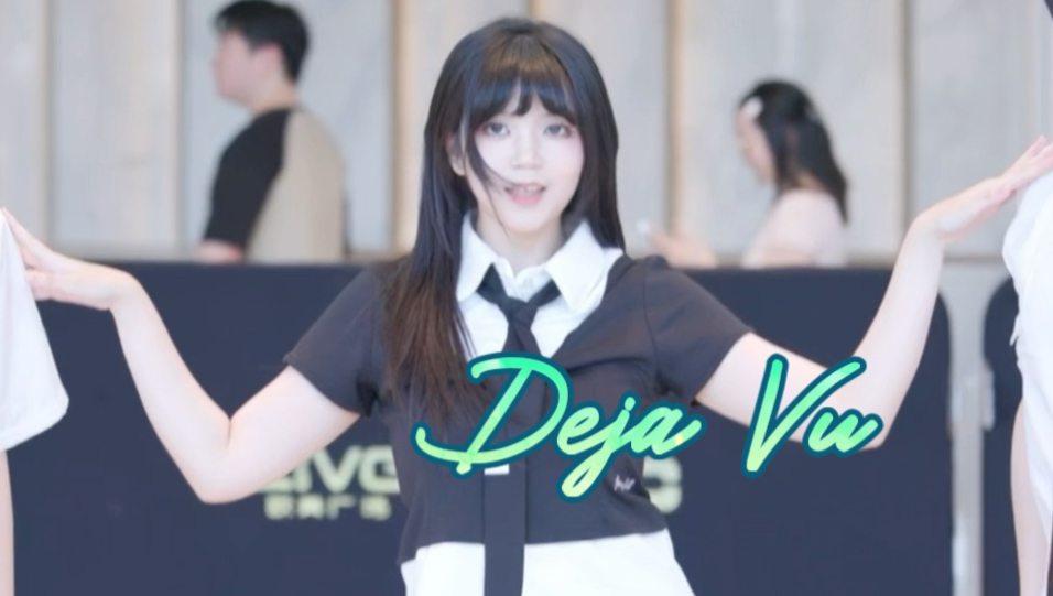 莫非是杭州首车？【Rescene-Deja Vu 】zena位路演直拍 夏日消