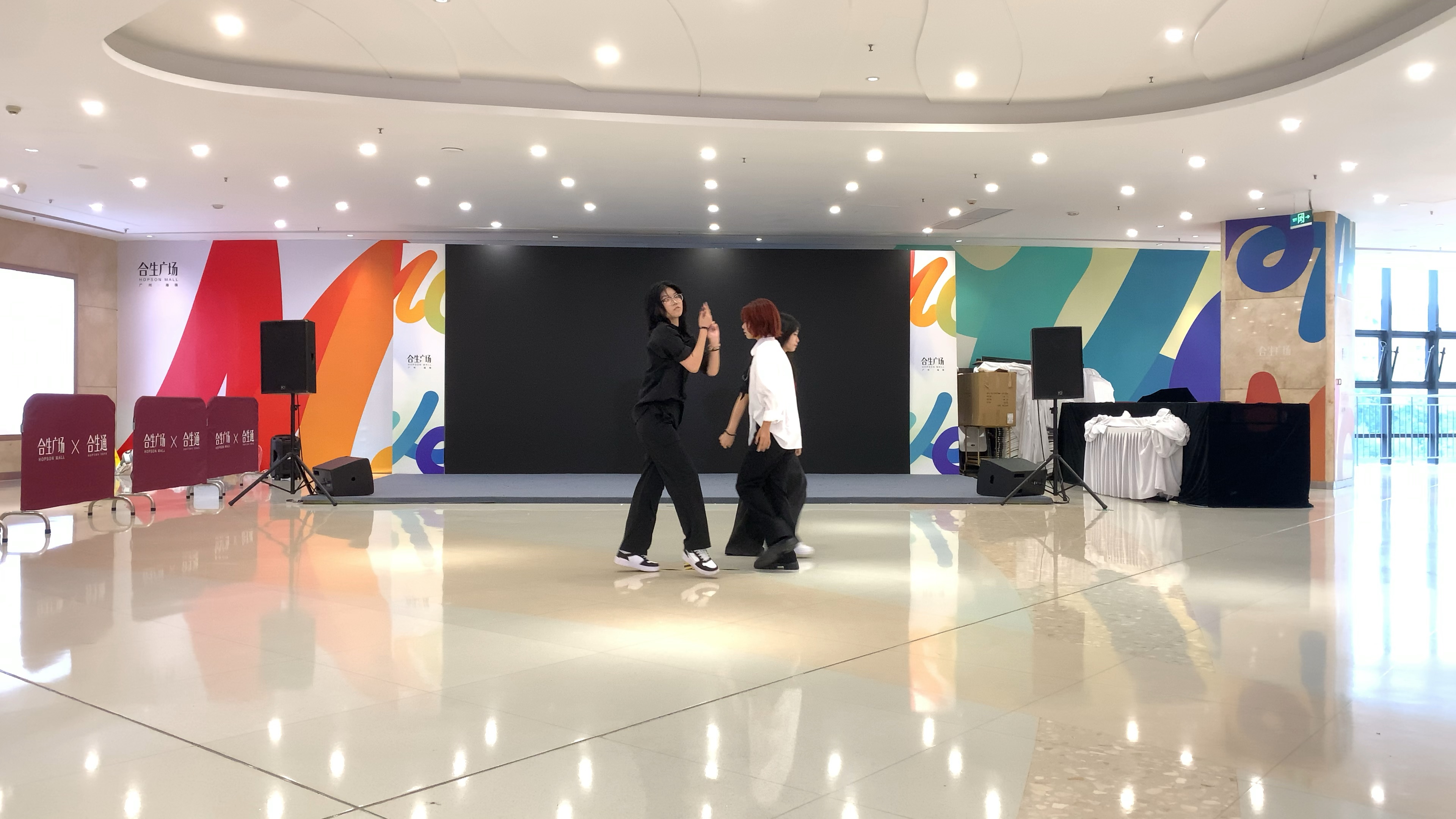 广州KPOP路演 JJ随机舞蹈 合生广场 250810 路演 44