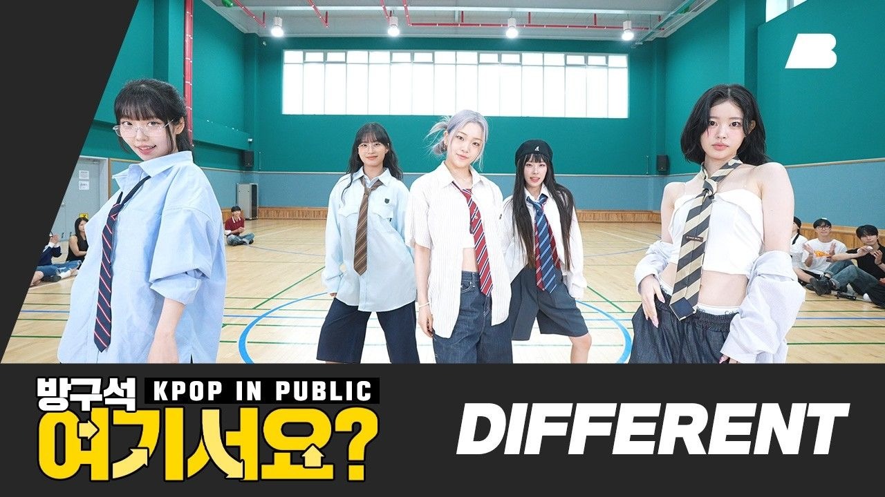 【ARTBEAT S20体育馆】LE SSERAFIM - DIFFERENT｜Dance Cover