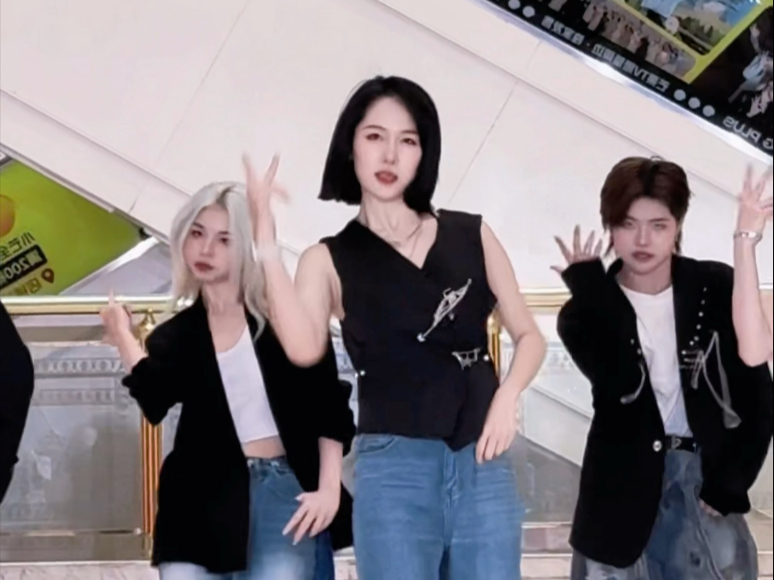 蓝人跳爽了！SJ《Express Mode》路演直拍