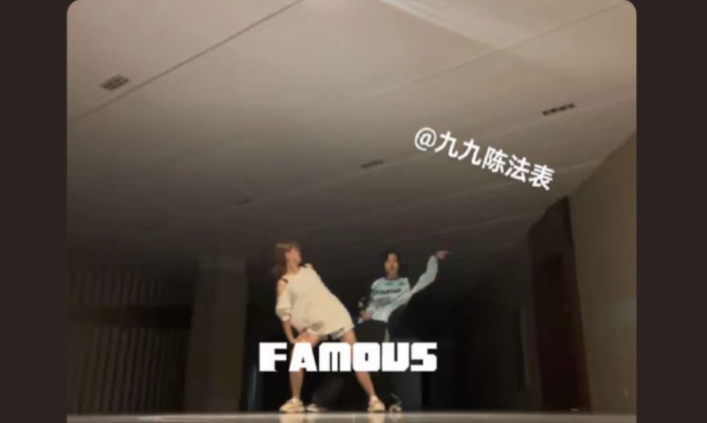 老师为什么我们家孩子也想要比格的播放量 | adp《famous》翻
