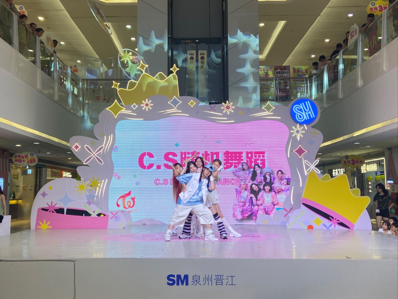 【C.S路演】五魔童降世- jellyous