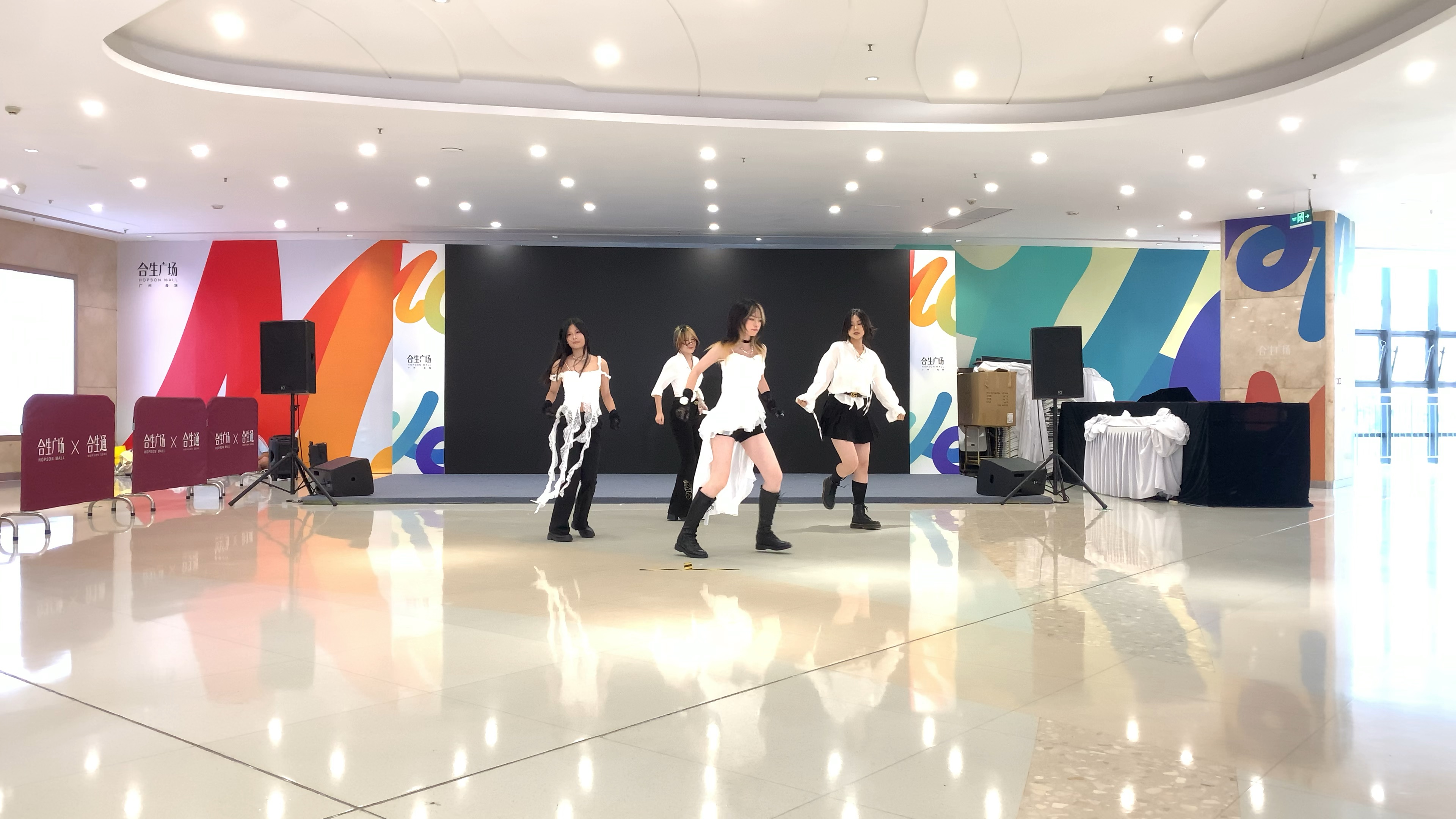 广州KPOP路演 JJ随机舞蹈 合生广场 250810 路演 37