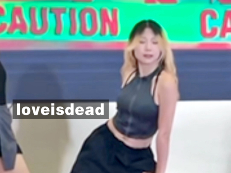 LOVE IS DEAD 路演翻跳/高恩位