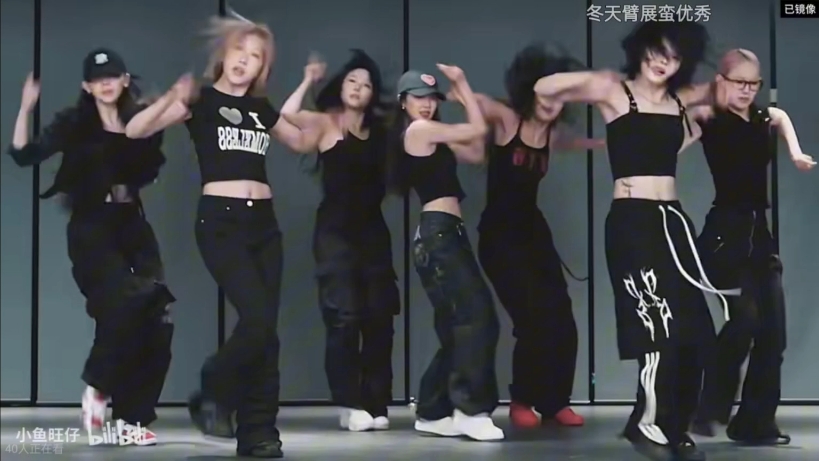 dirtywork扒舞(自用)