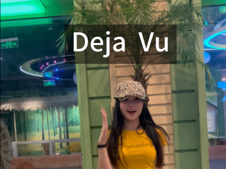 秋日小甜曲Deja  Vu