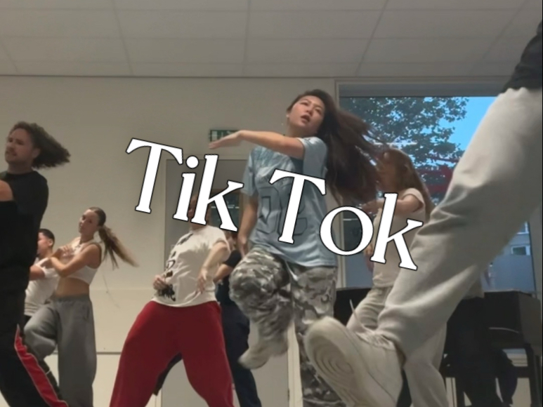 TikTok舞室记录|喜欢darnell老师～～喜欢这个编舞～～