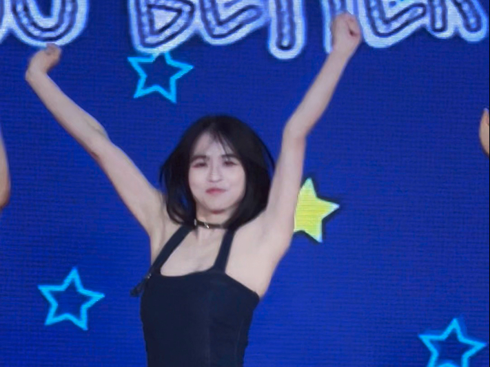 《like you better》Fromis_9 ｜大大方方的走起来