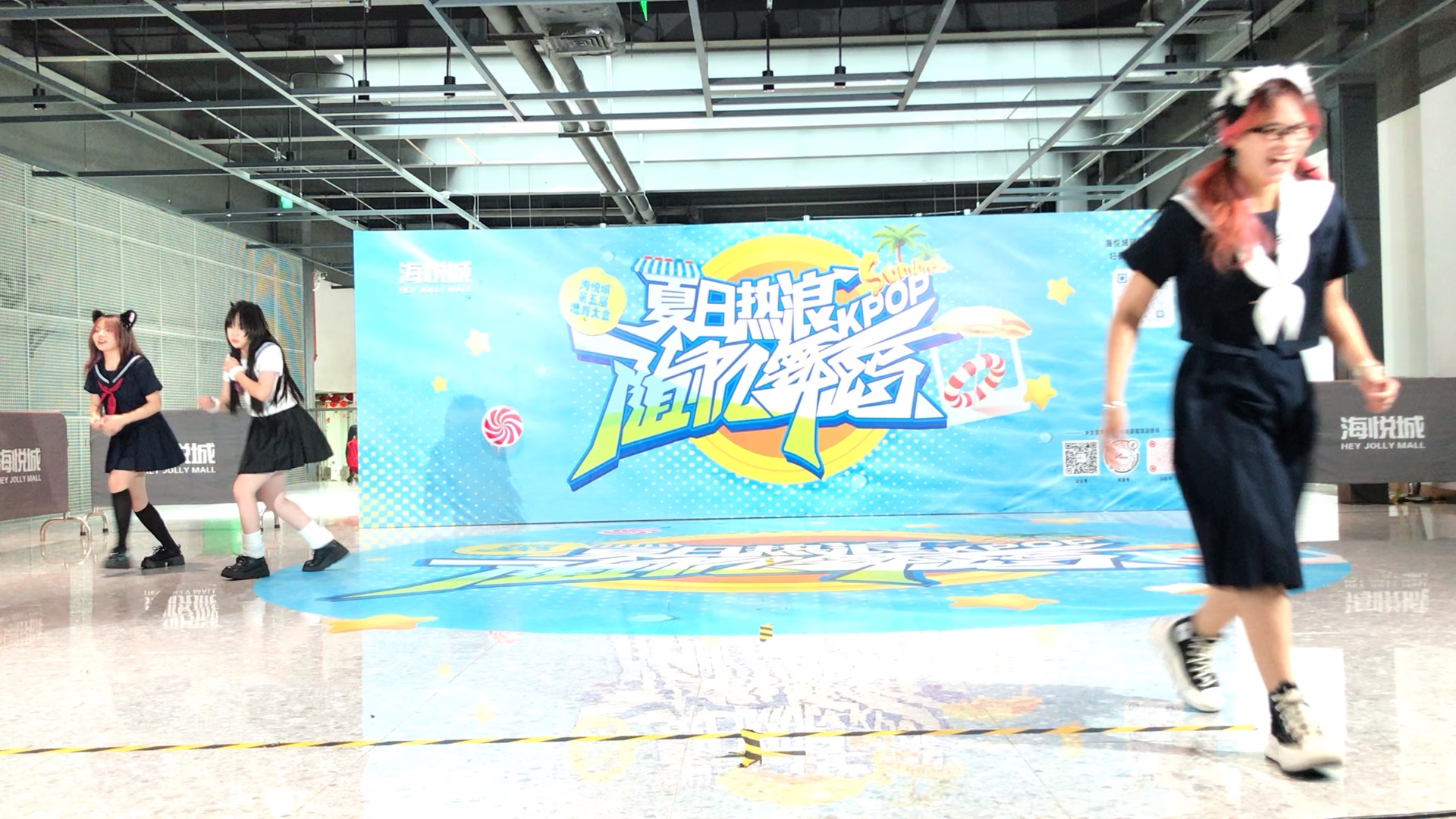 广州KPOP路演 JJ随机舞蹈  海悦城 250817  1