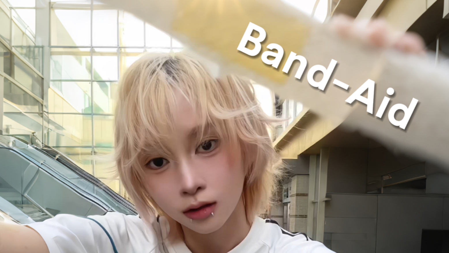 初恋是会痛的 || KickFlip「반창고(Band-Aid)」翻跳