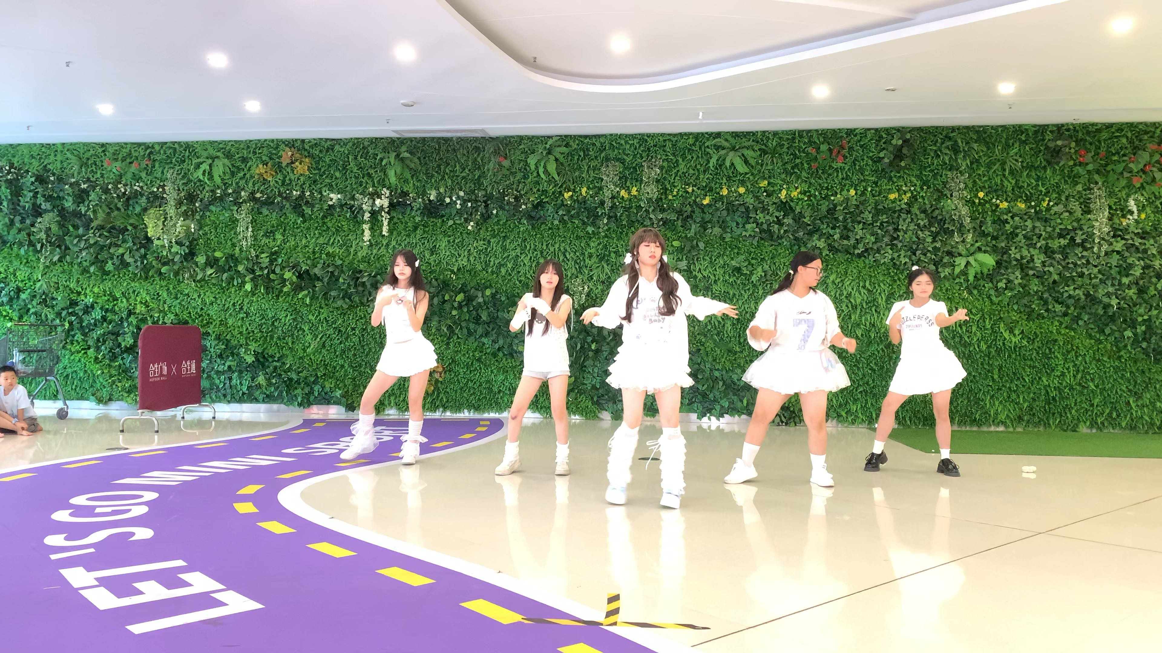 广州KPOP路演 JJ随机舞蹈 合生广场 250816 路演  2