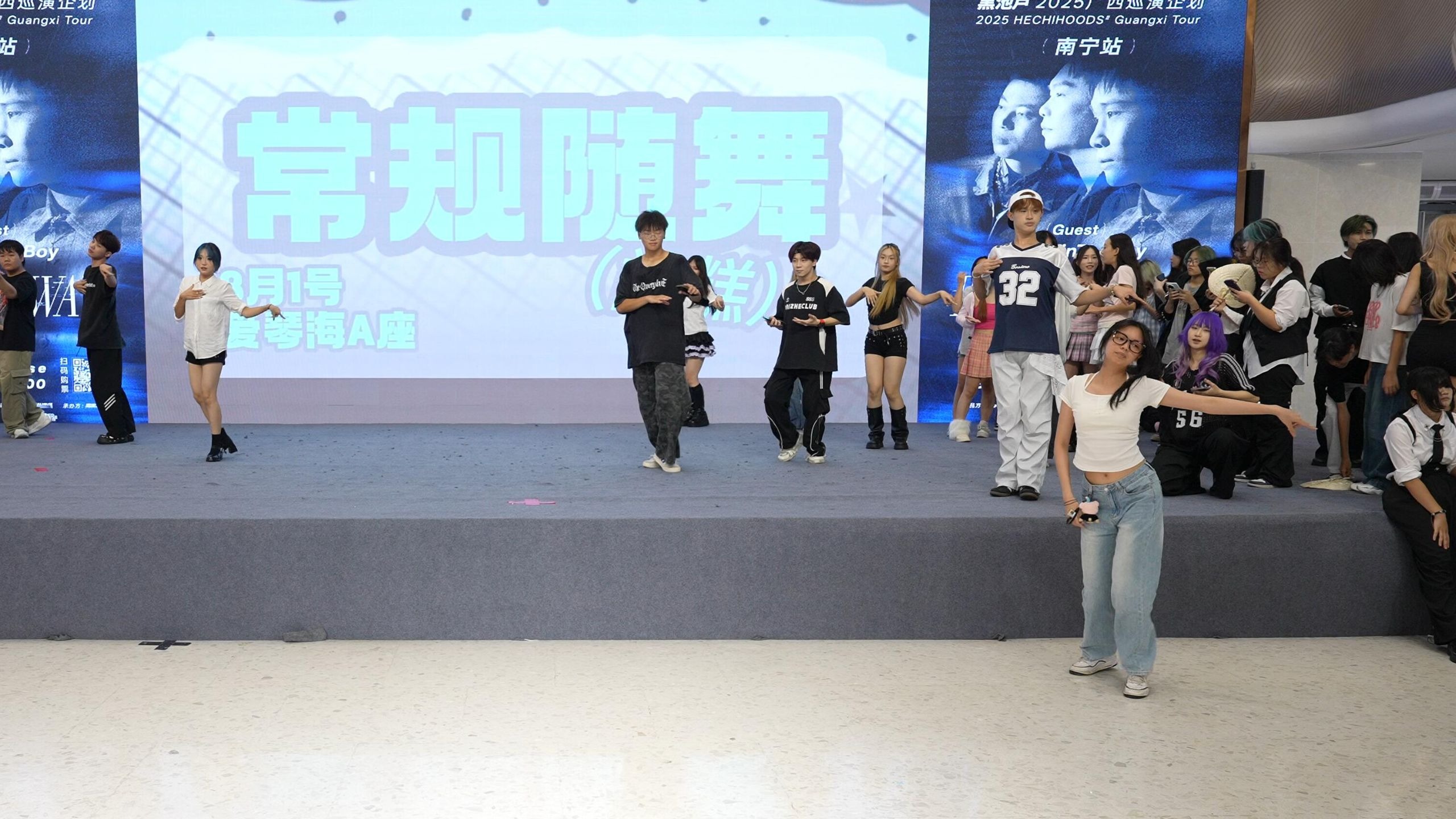 常规下-20250801南宁华丰城爱琴海城市广场【詸糕×脆脆薯角