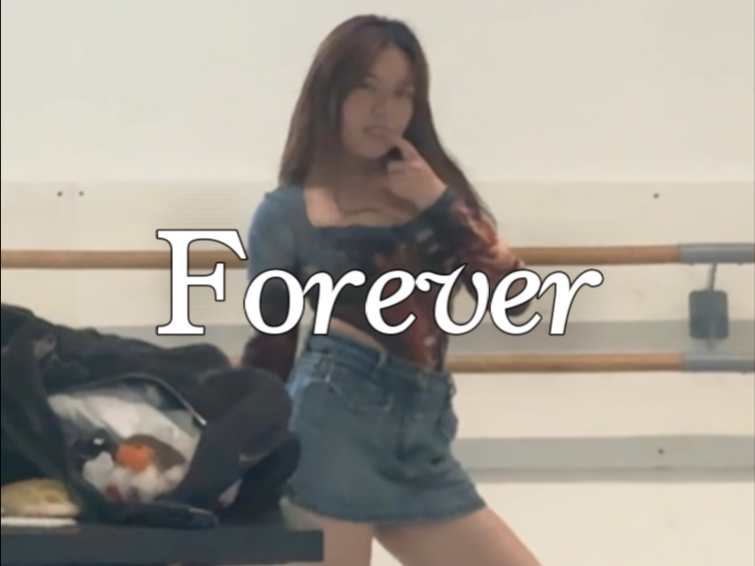 Forever翻跳|babymonster!!!
