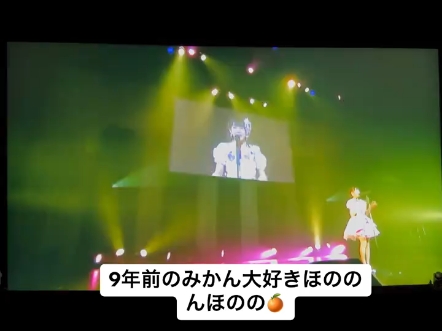 9年前Honono的心形病毒