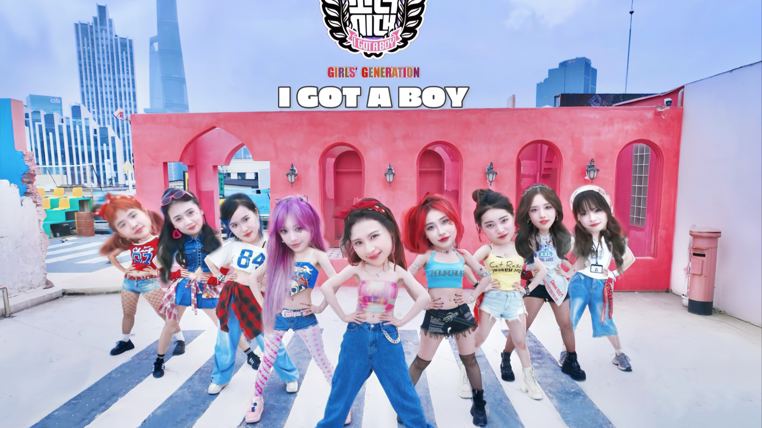 【IGOTABOY】又是谁的少女时代？魔都高质量翻跳kpop拼接曲鼻祖