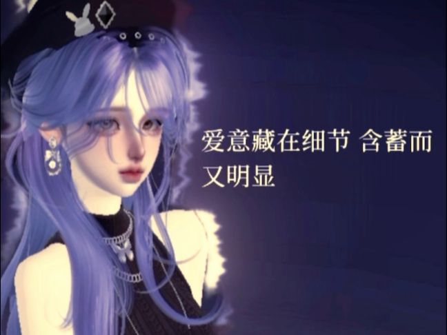 《32度的晚風》陸杰awr「32°的晚風，是夏天最温柔的呼吸。」