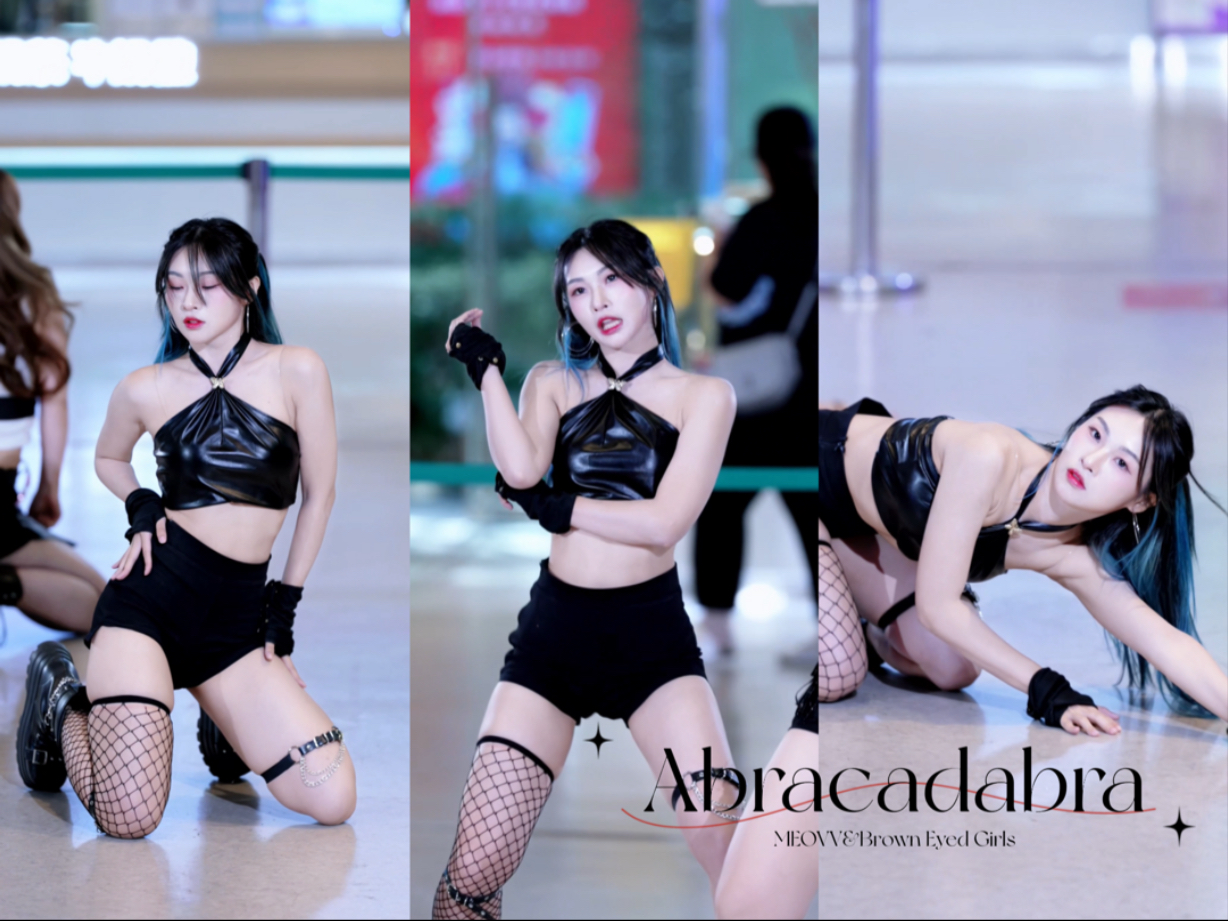 【Abracadabra】把原曲的桥剪进来如何呢｜Ella位翻跳 路演直拍