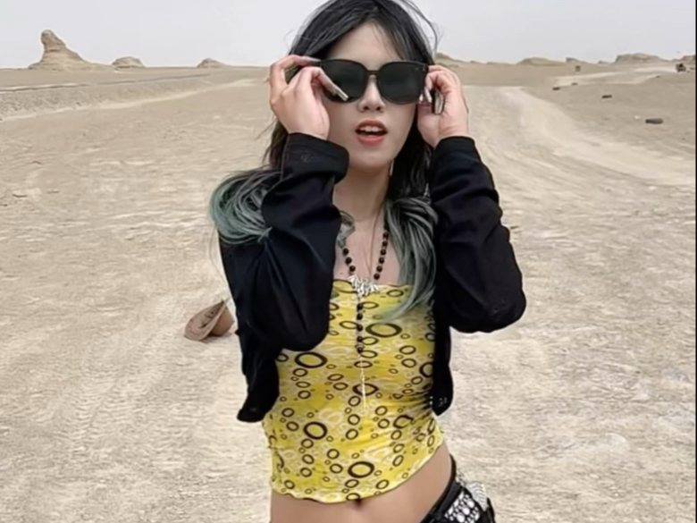 you want this？#lisa#newwomen