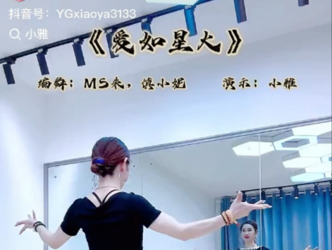 【贵贵妈】最新视频来袭，快来看看吧！