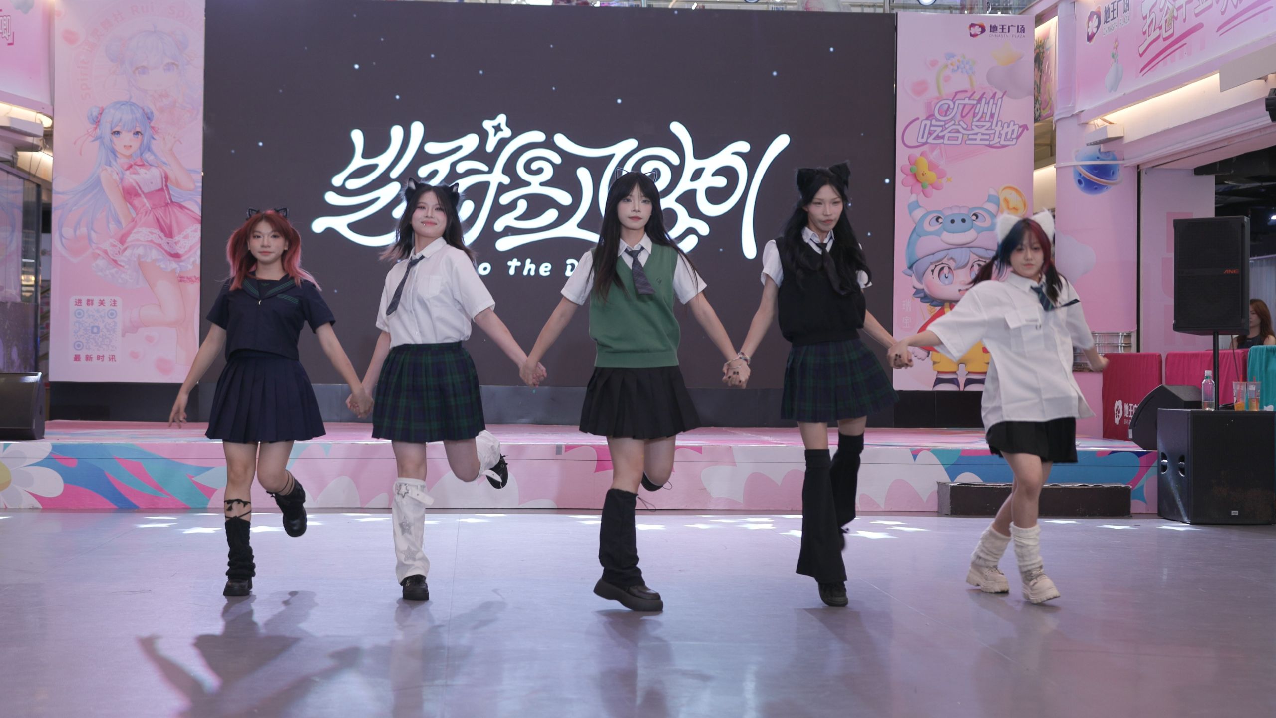 【8K全体直拍】广随太卷啦！丨MagicShop随机舞蹈 250815【七弦