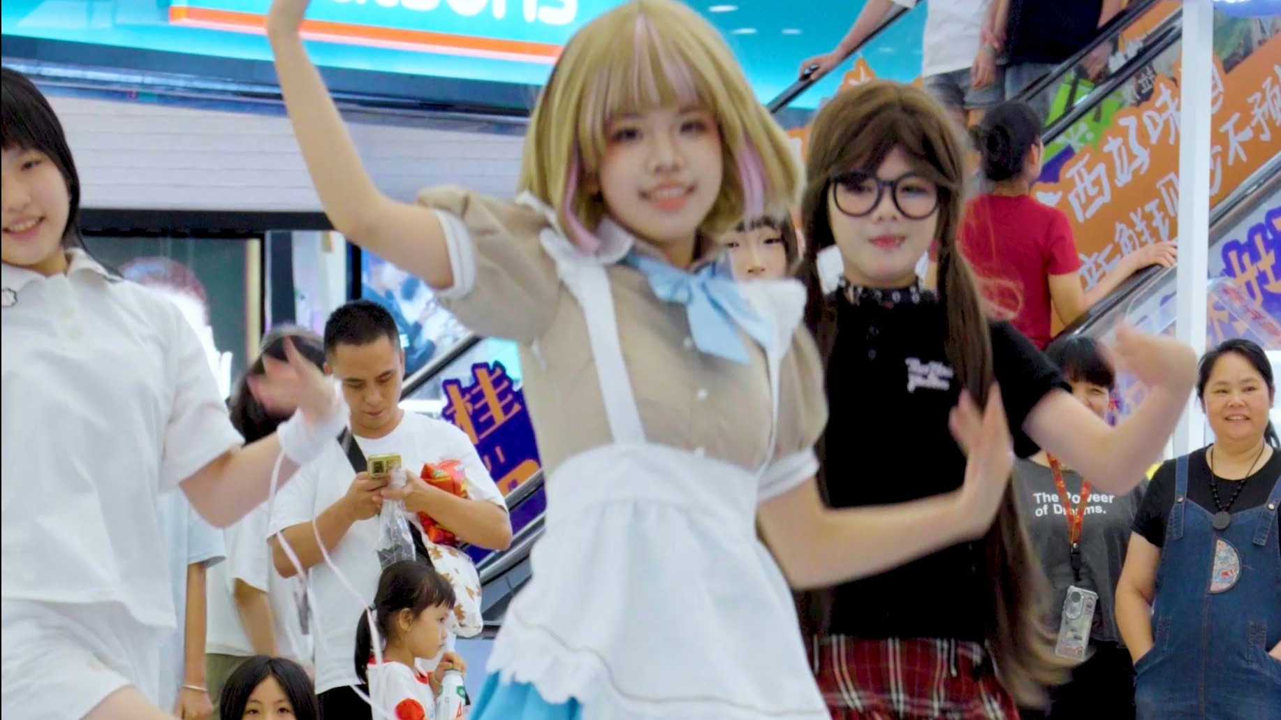 直拍【Love Potion 爱情灵药】