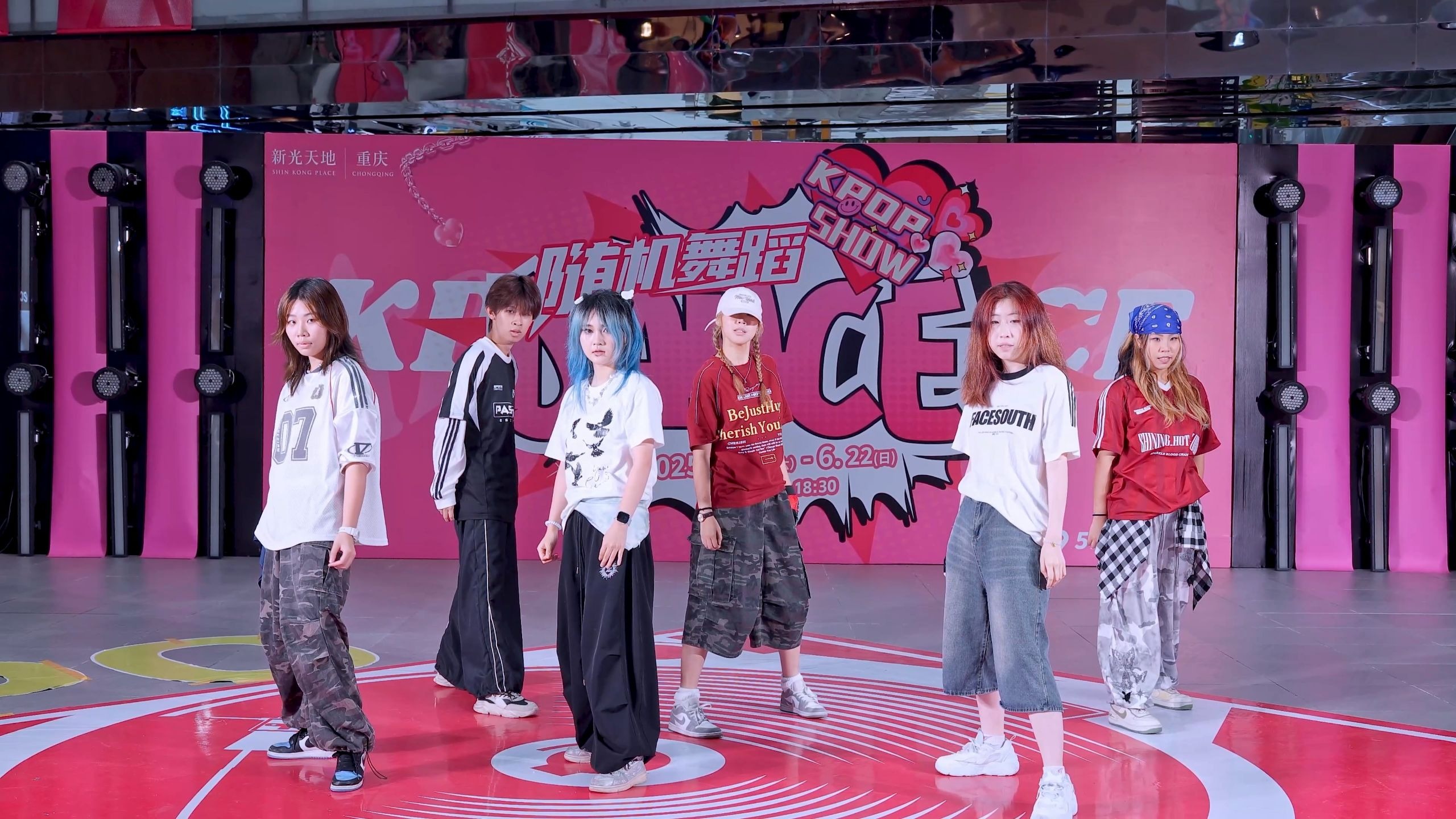 【SAD SONG☆P1Harmony】【KPOP路演】【FLYINGKPOP随机舞蹈