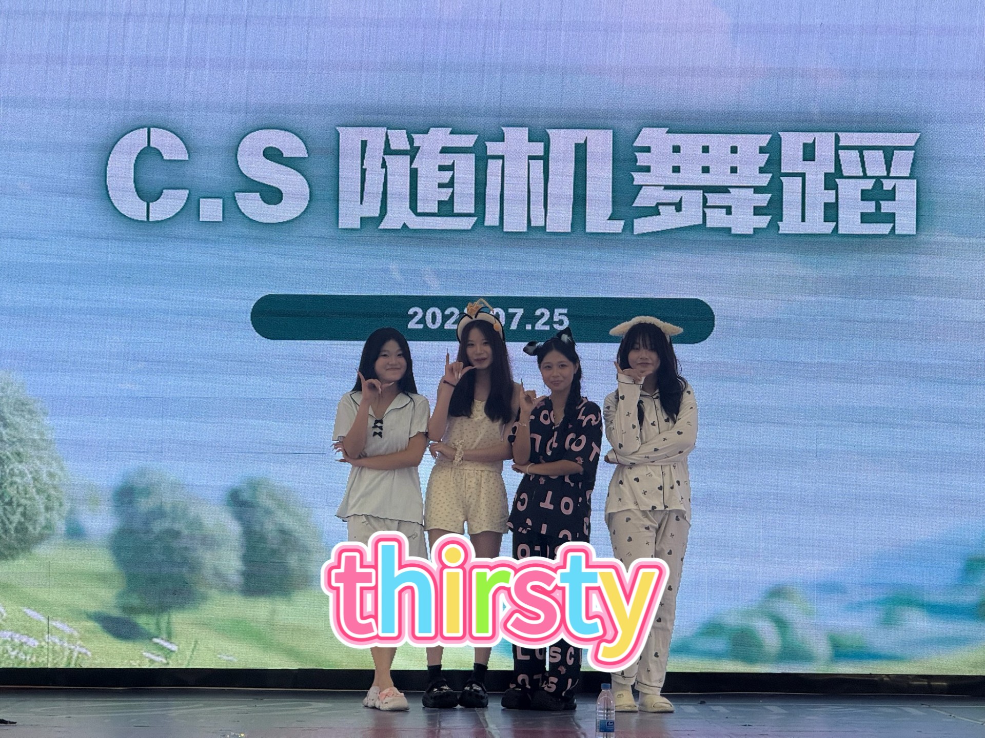 【C.S随机舞蹈】泉州站第十二期宝龙广场 口渴到成为团播－thir