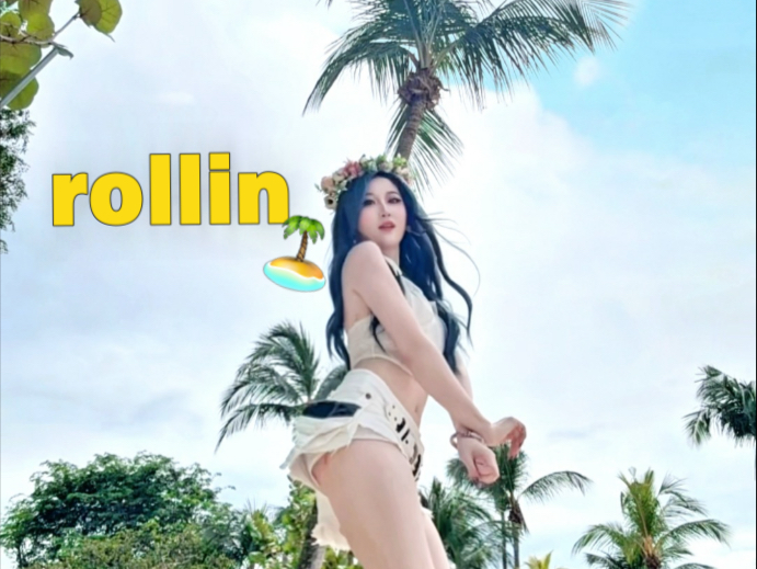 【rollin-cha】椰树牌rollin 清凉一夏