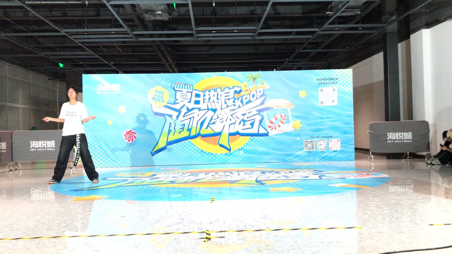 广州KPOP路演 JJ随机舞蹈  海悦城 250817  6