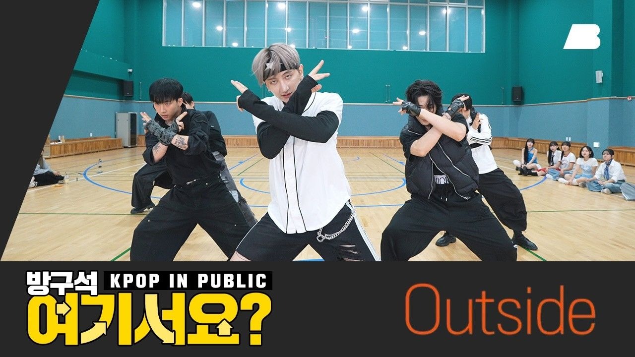 【ARTBEAT S20体育馆】ENHYPEN - Outside｜Dance Cover