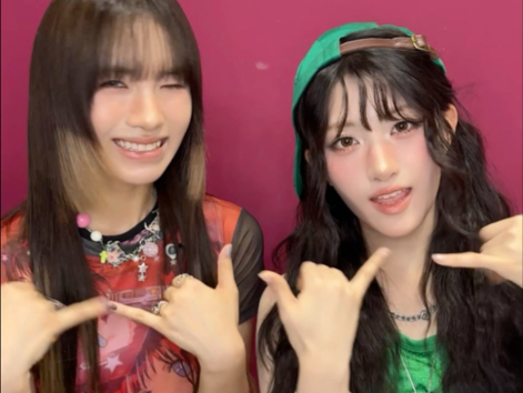 【SAY MY NAME】和YOUNGPOSSE 徒誾 前辈的iLy