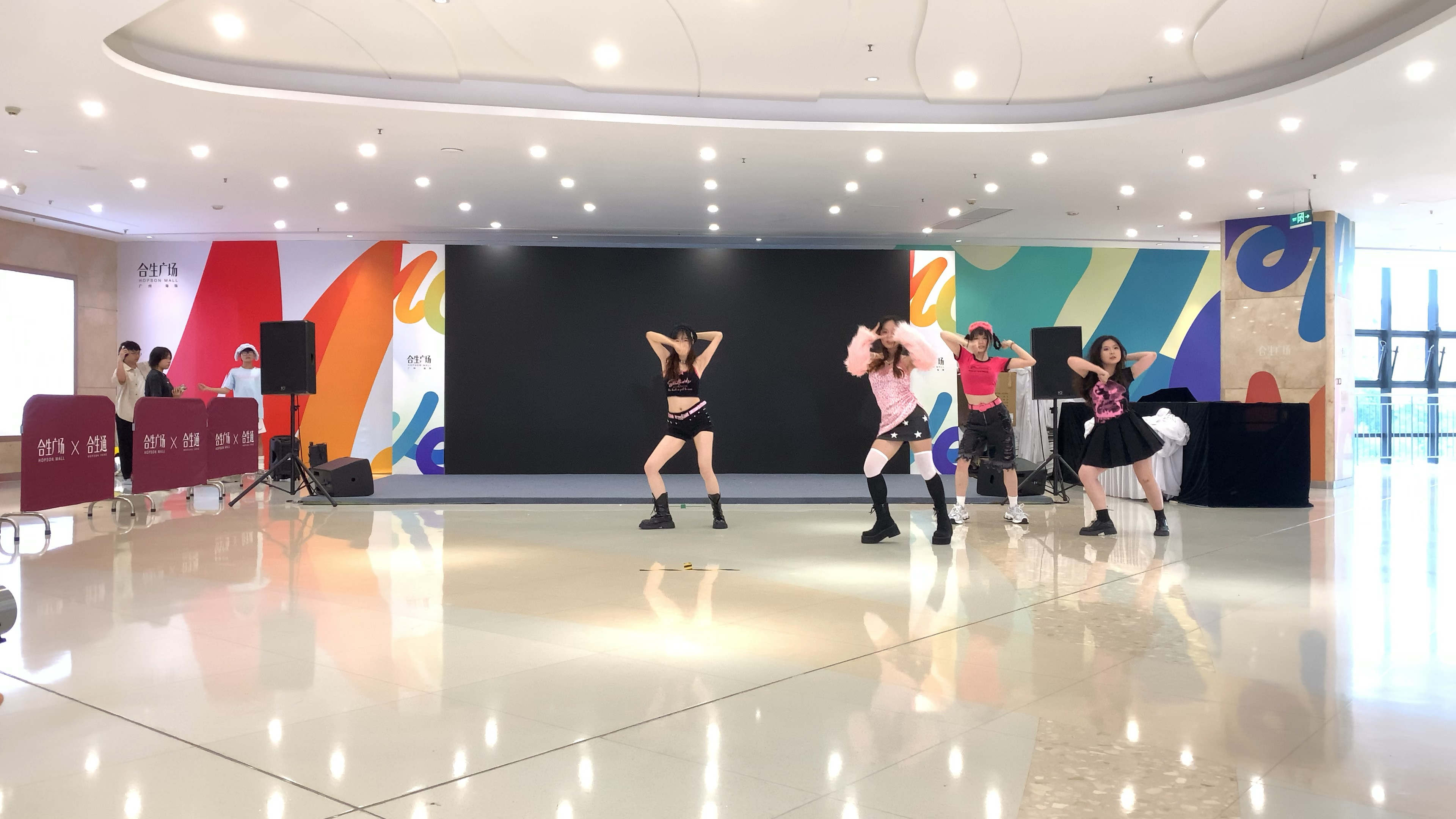 广州KPOP路演 JJ随机舞蹈 合生广场 250810 路演 40