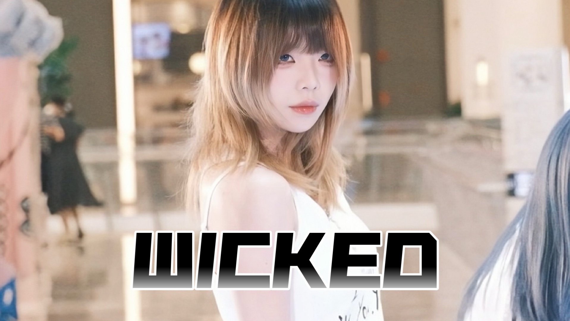 See me medusa【上海路演】250817 北外滩来福士随唱 adp-wic