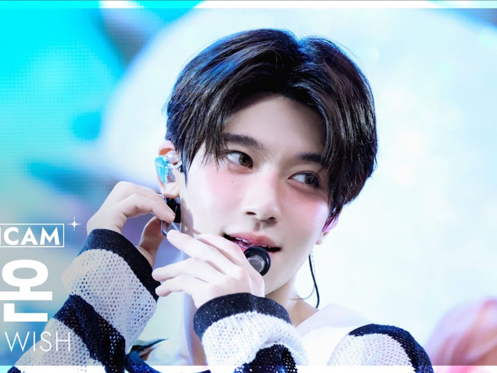 【吴是温】250817 SBS “Surf” 直拍