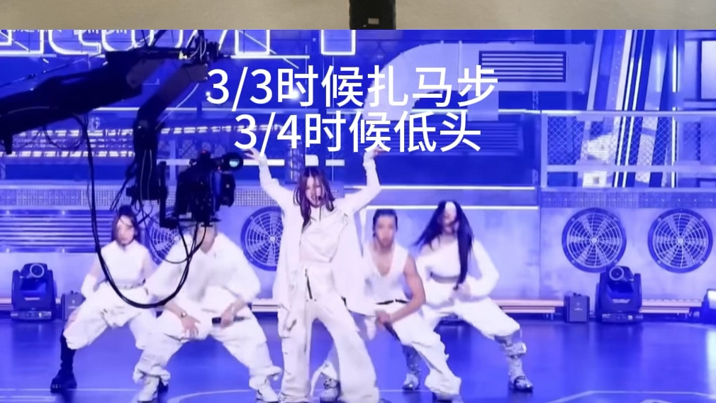 apd《famous》镜面全曲细节数拍自剪自存