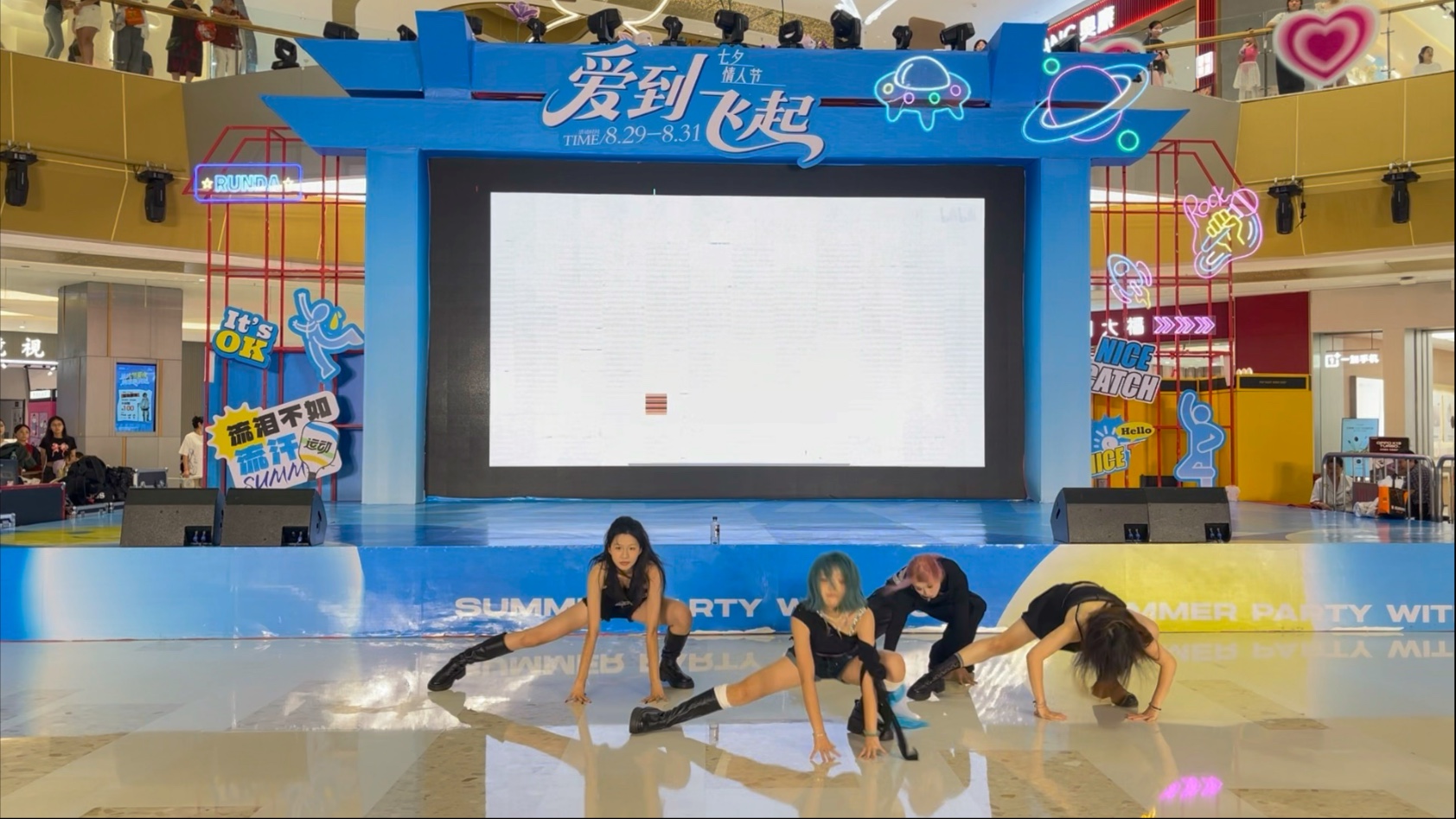 什么队组【blackmamba】8.17宜春润达路演