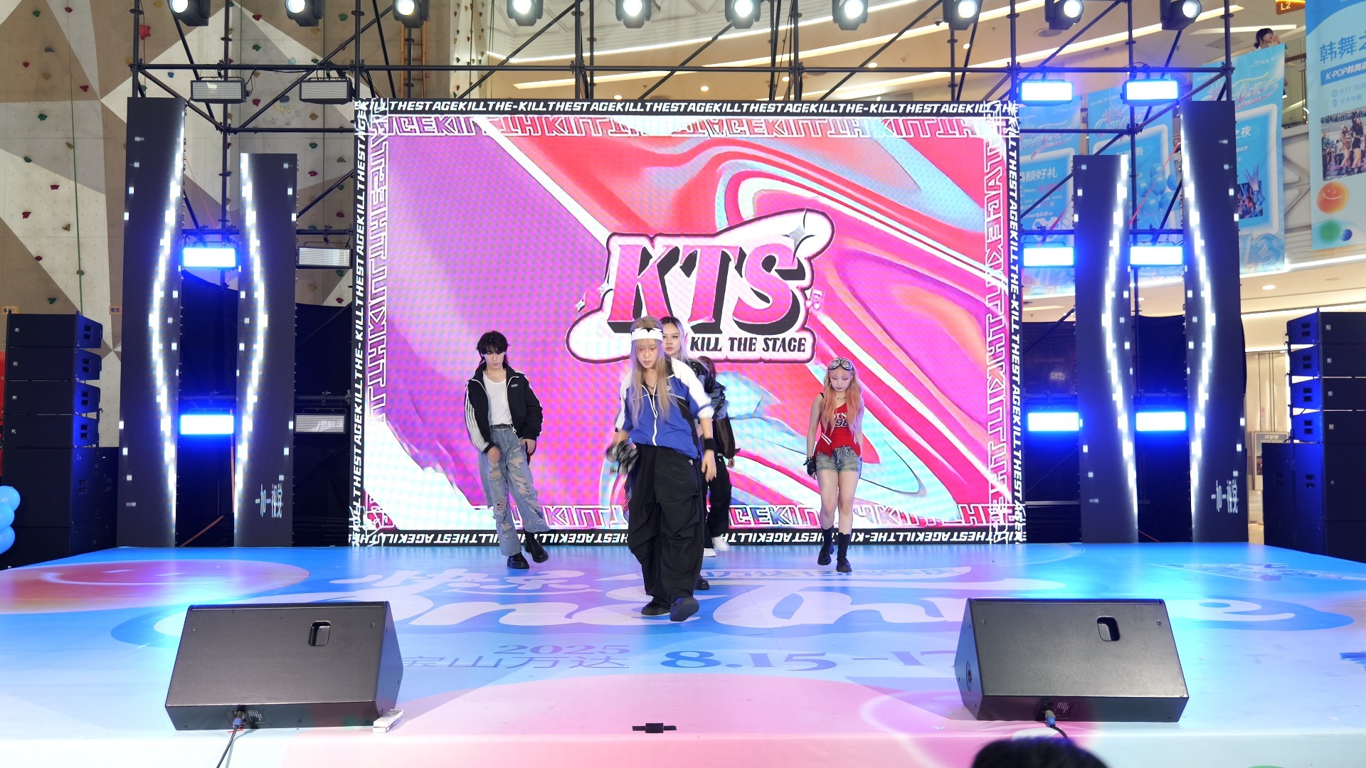 随舞kpop路演