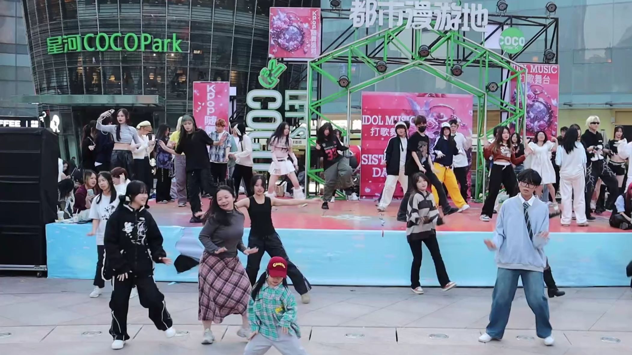 2025-01-18 【深圳﻿ SistersDance﻿ 随机舞蹈】全场