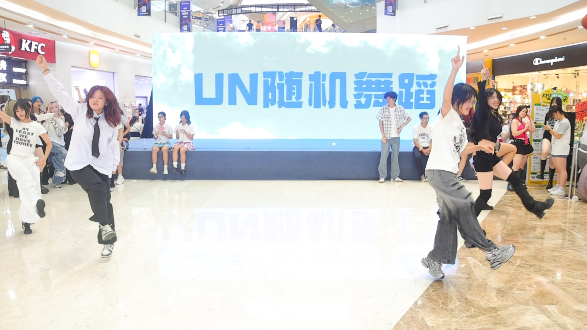 7.27环球银泰随机舞蹈
