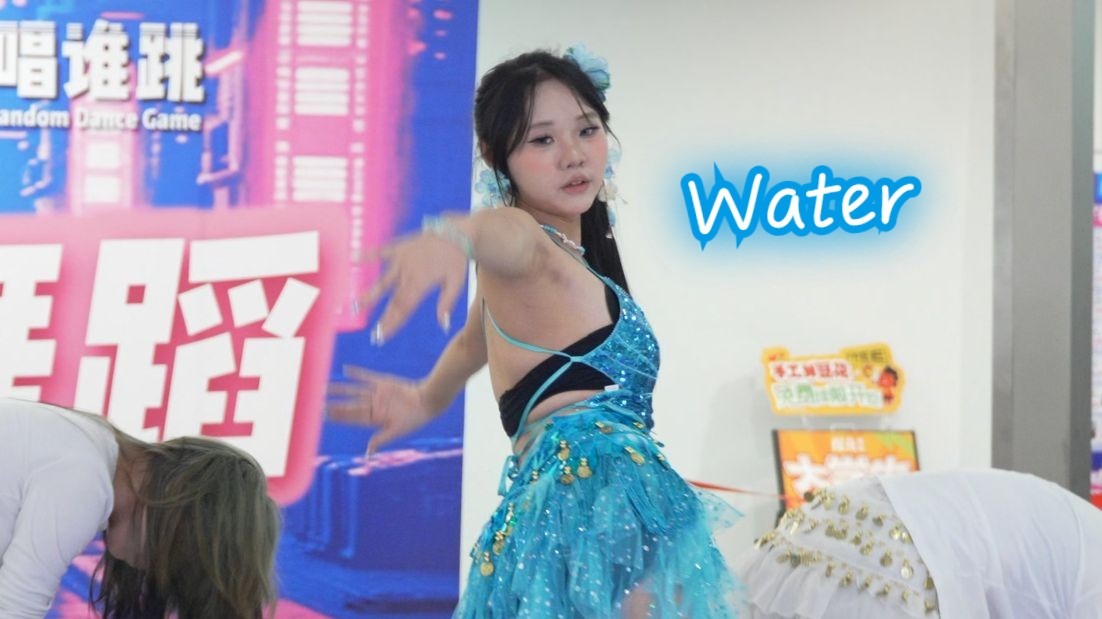 kpop路演 | 2025-8-16 | Water #﻿广州k-pop