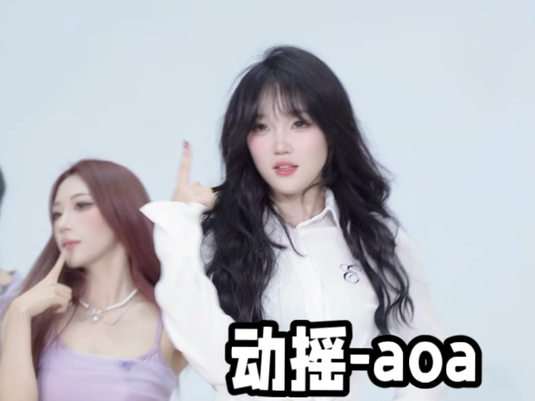 ｛动摇-aoa｝手机都装不完的腿