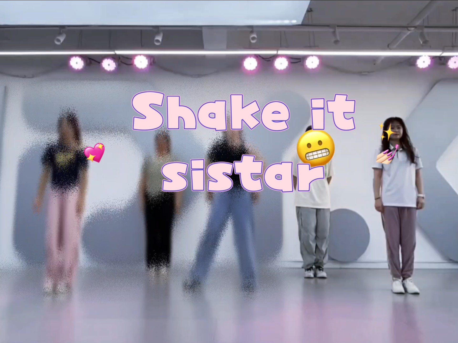 Shakeit-sistar